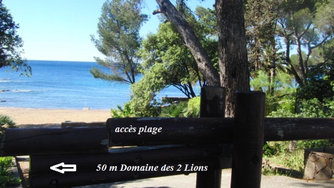 Photo of Outdoor in Boulouris-sur-Mer