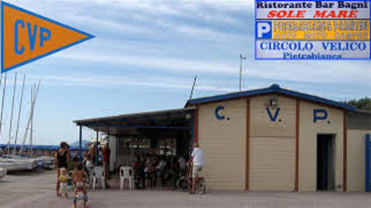 Photo of Outdoor in Vada