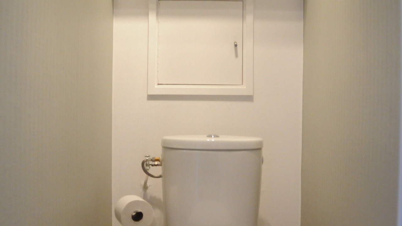Photo of Bathroom in Plaine de la Brague