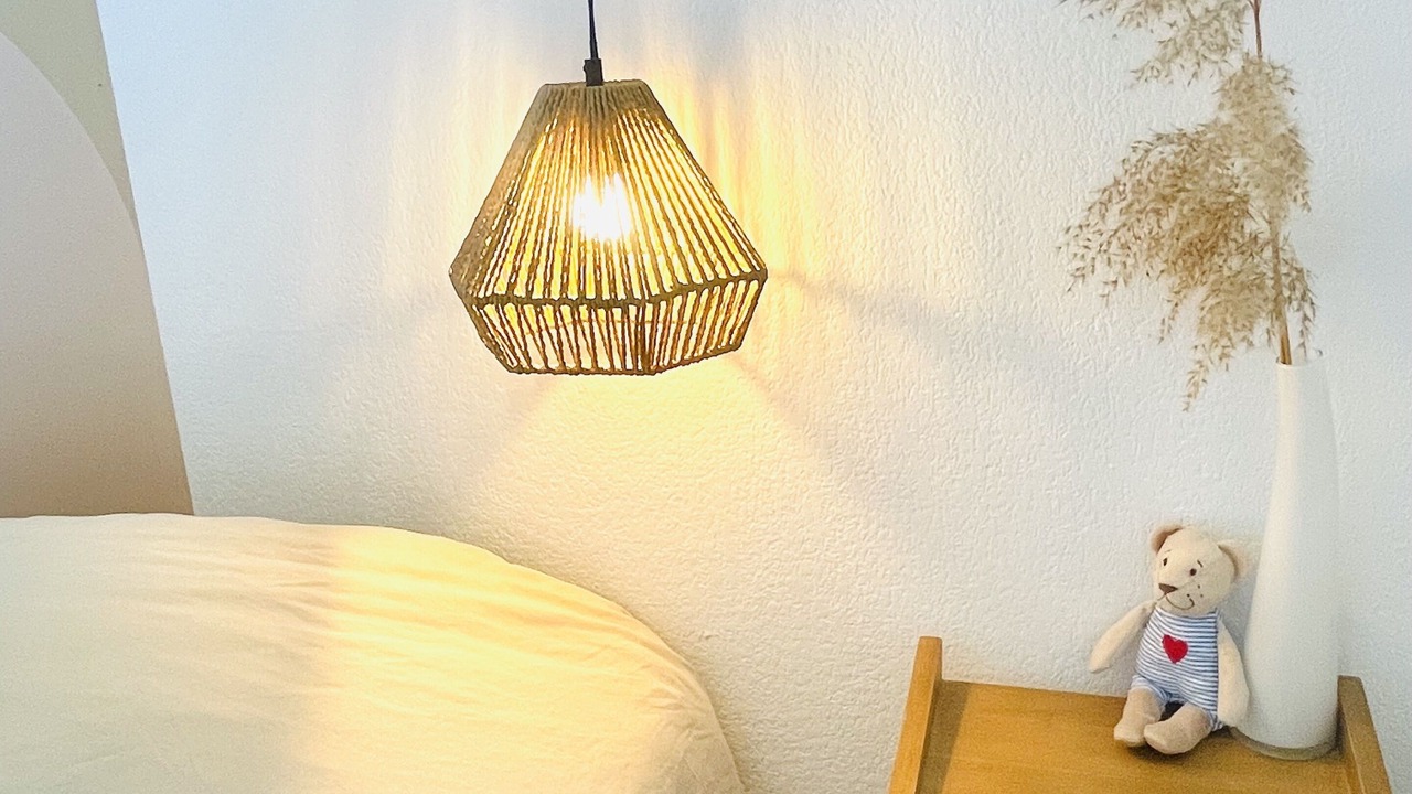 Photo of Bedroom in Saint Pierre de Feric