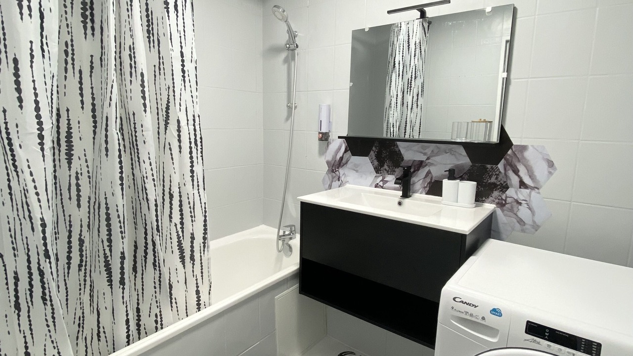 Photo of Bathroom in Les Moulins