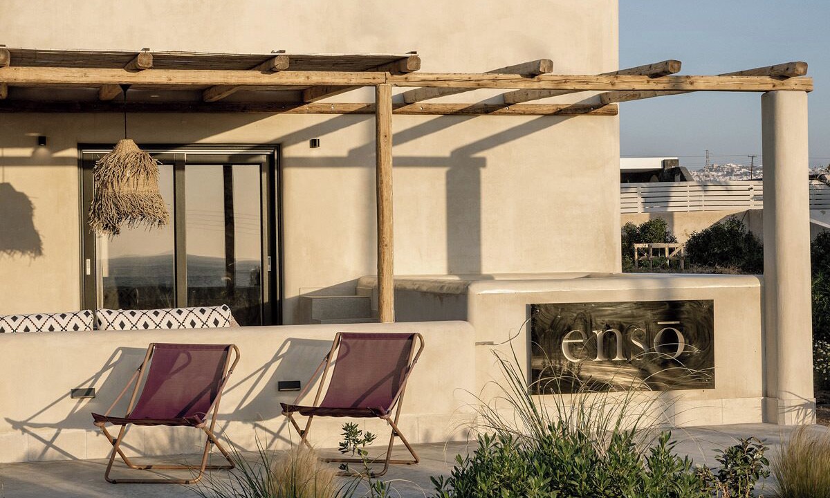 Photo of Patio Balcony in Agia Paraskevi