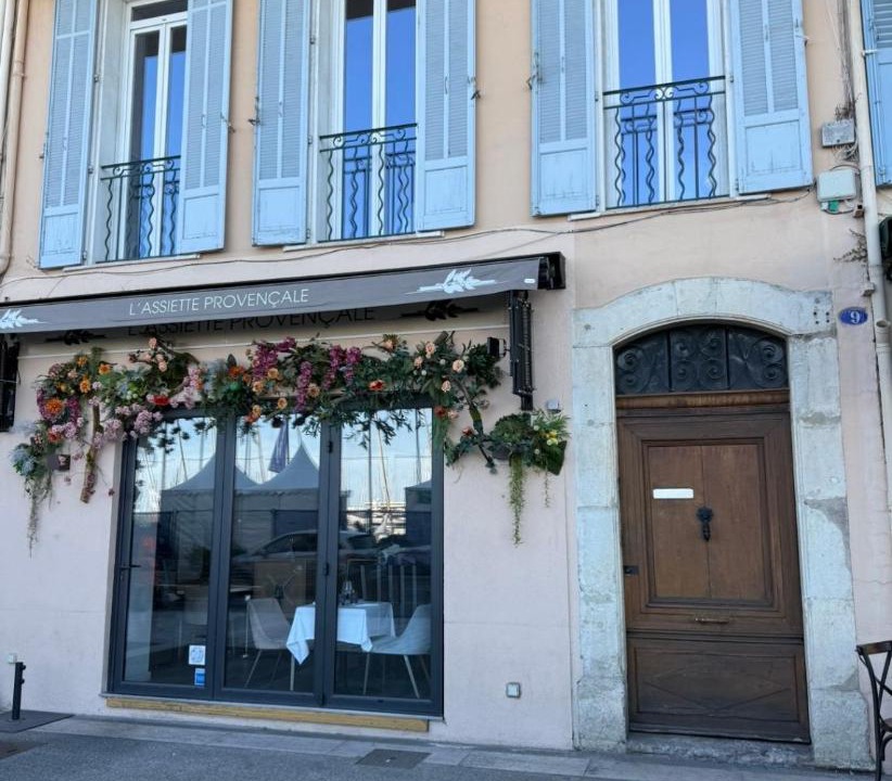 Photo of Others in Le Suquet