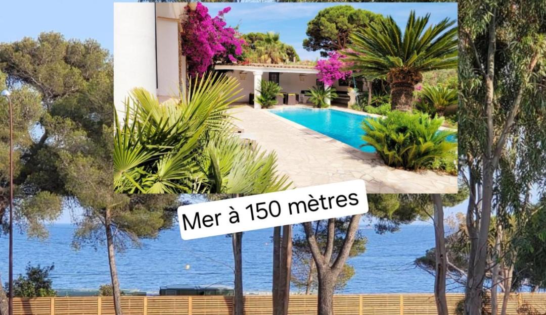 Photo of Others in Plage de la Garonnette