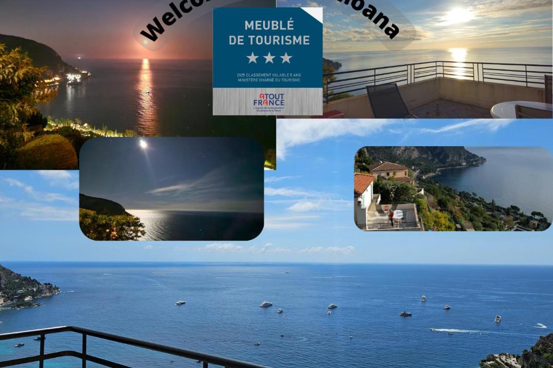 Photo of Others in Eze