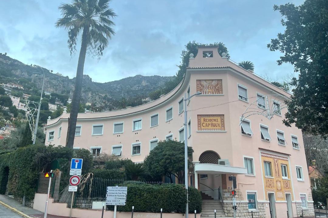 Photo of Others in Eze