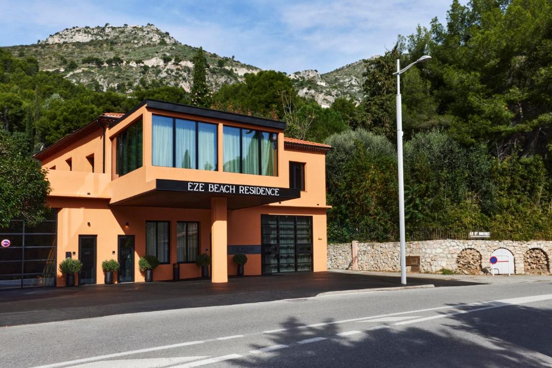 Photo of Others in Eze