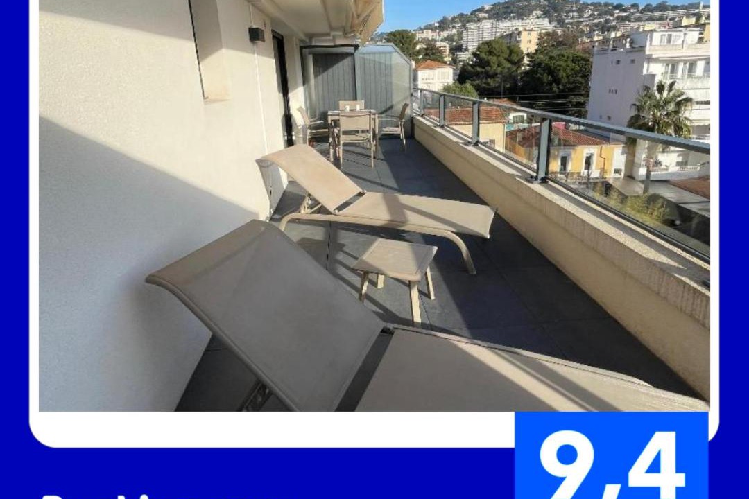 Photo of Patio Balcony in Pointe Croisette