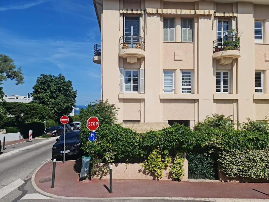Photo of Others in Saint-Jean-Cap-Ferrat