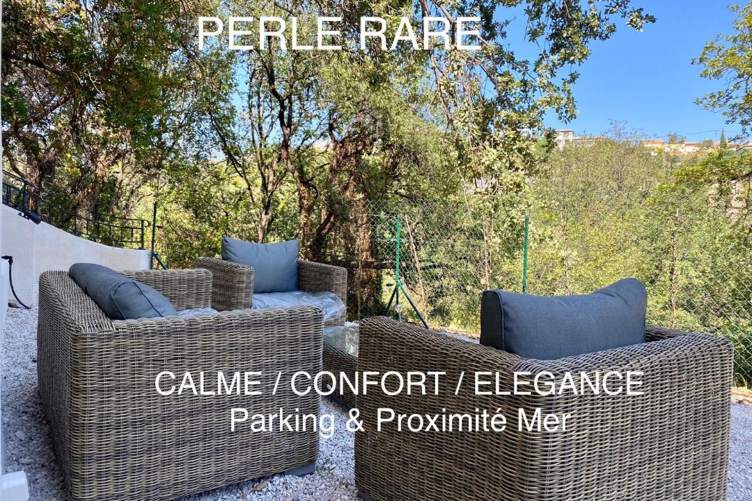 Photo of Patio Balcony in Cagnes-sur-Mer