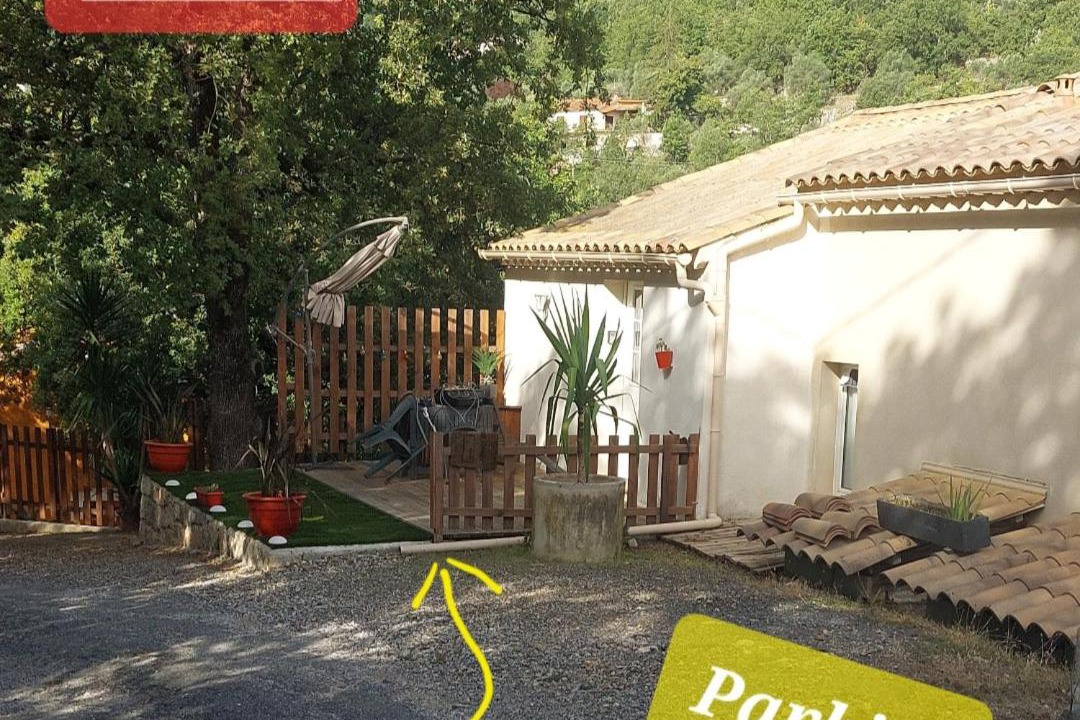 Photo of Others in Bouyon