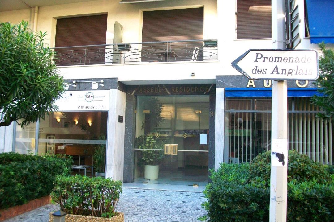 Photo of Buildings in Carre d'Or