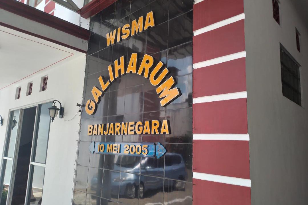 Photo of Others in Banjarnegara