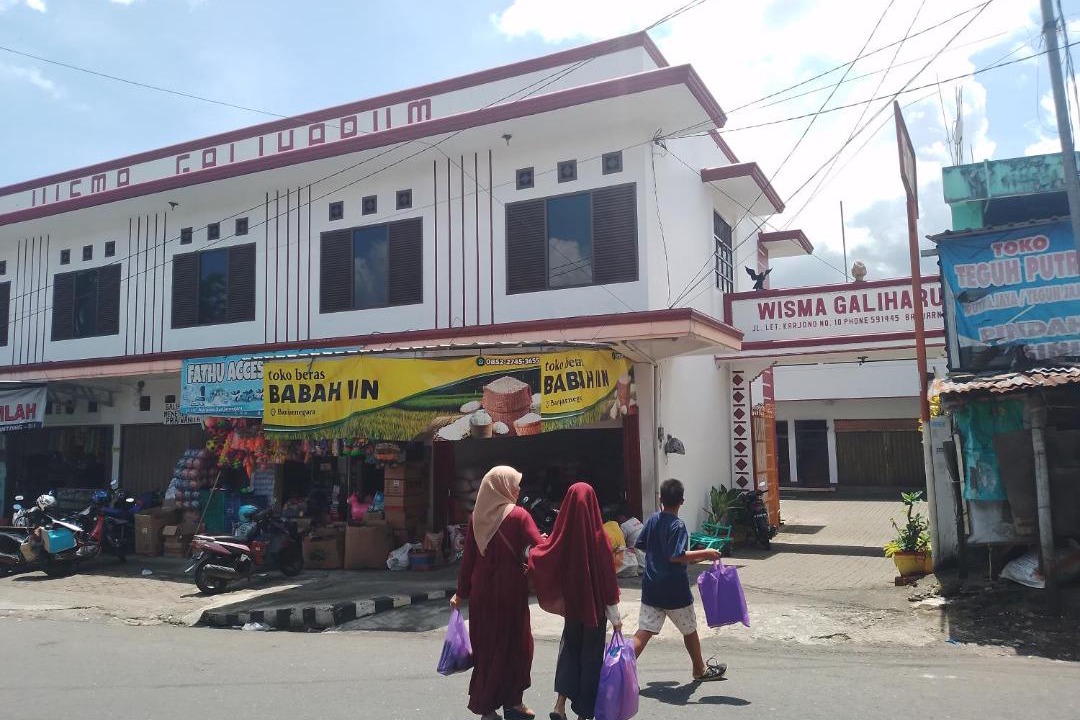 Photo of Others in Banjarnegara