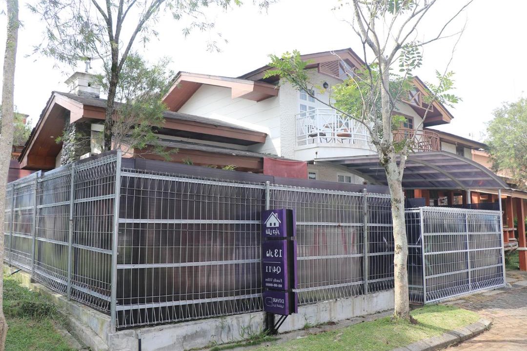 Photo of Others in Cipanas