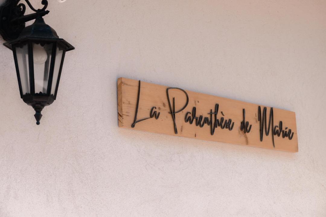 Photo of Others in Tourrettes-sur-Loup