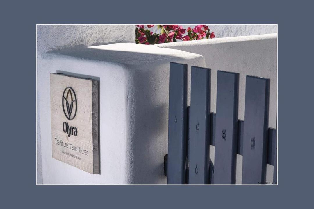 Photo of Others in Pyrgos