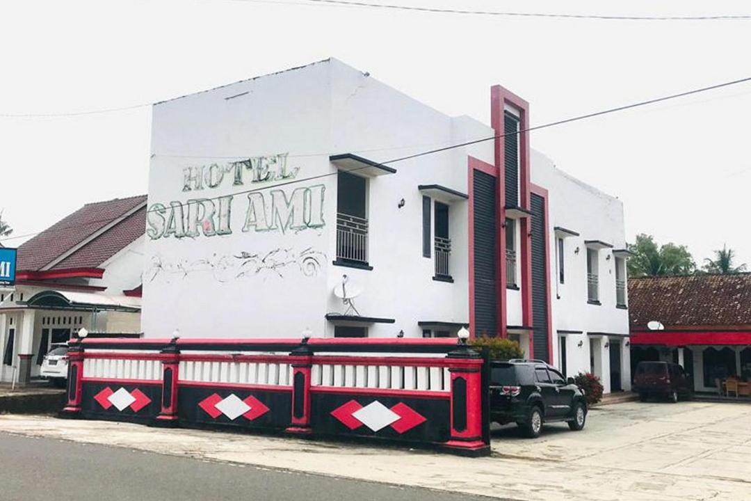 Photo of Buildings in South Lampung