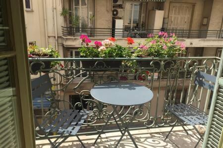 Photo of Others in Nice City Centre