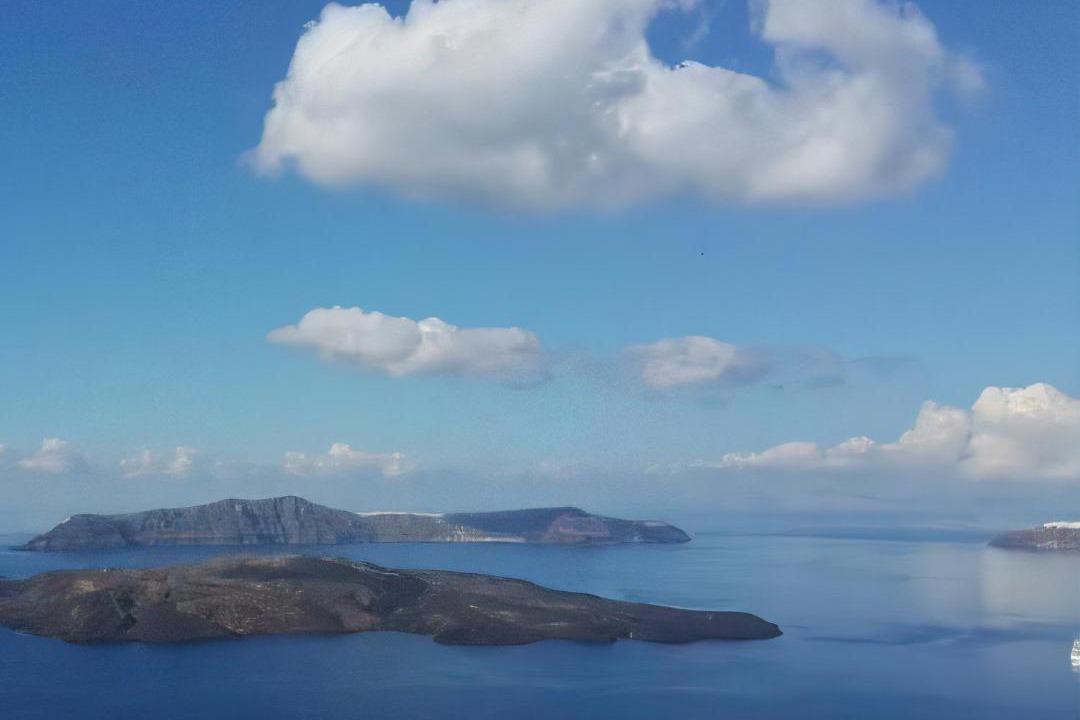 Photo of Others in Fira