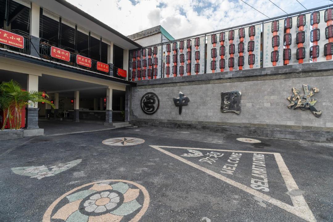 Photo of Buildings in Tuban