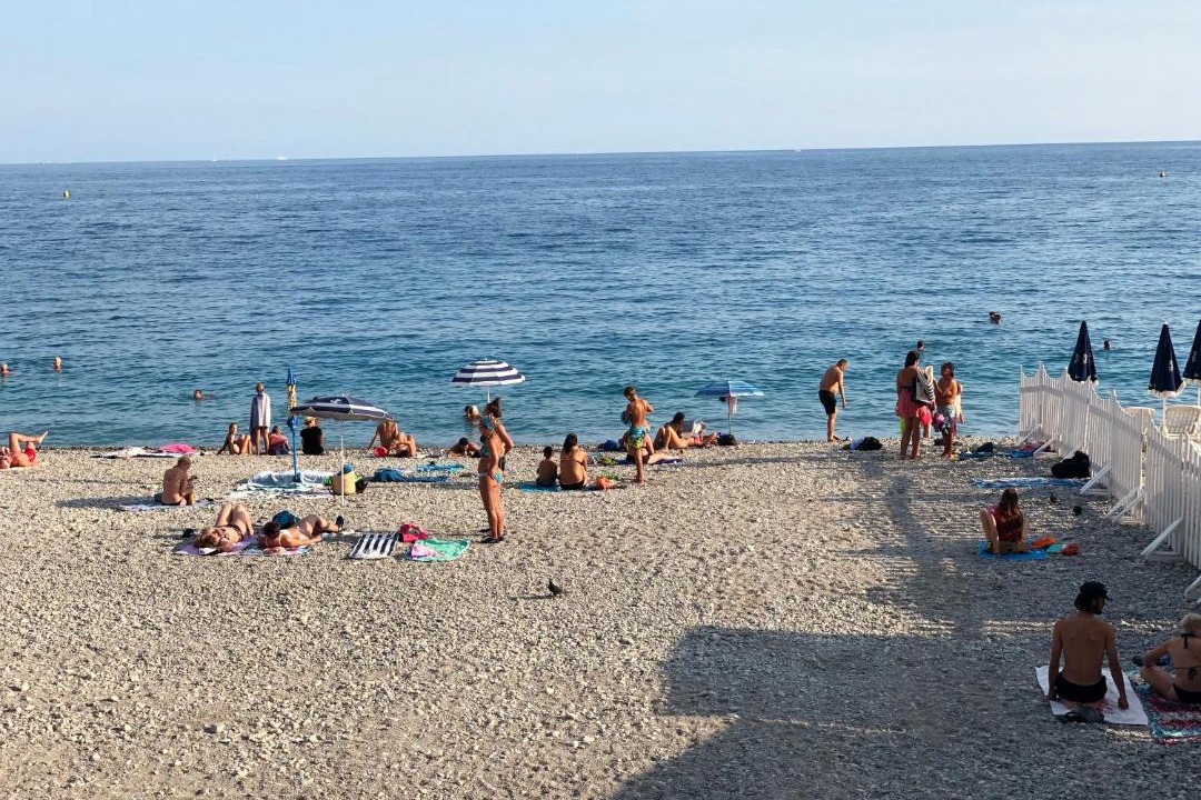 Photo of Others in Nice City Centre