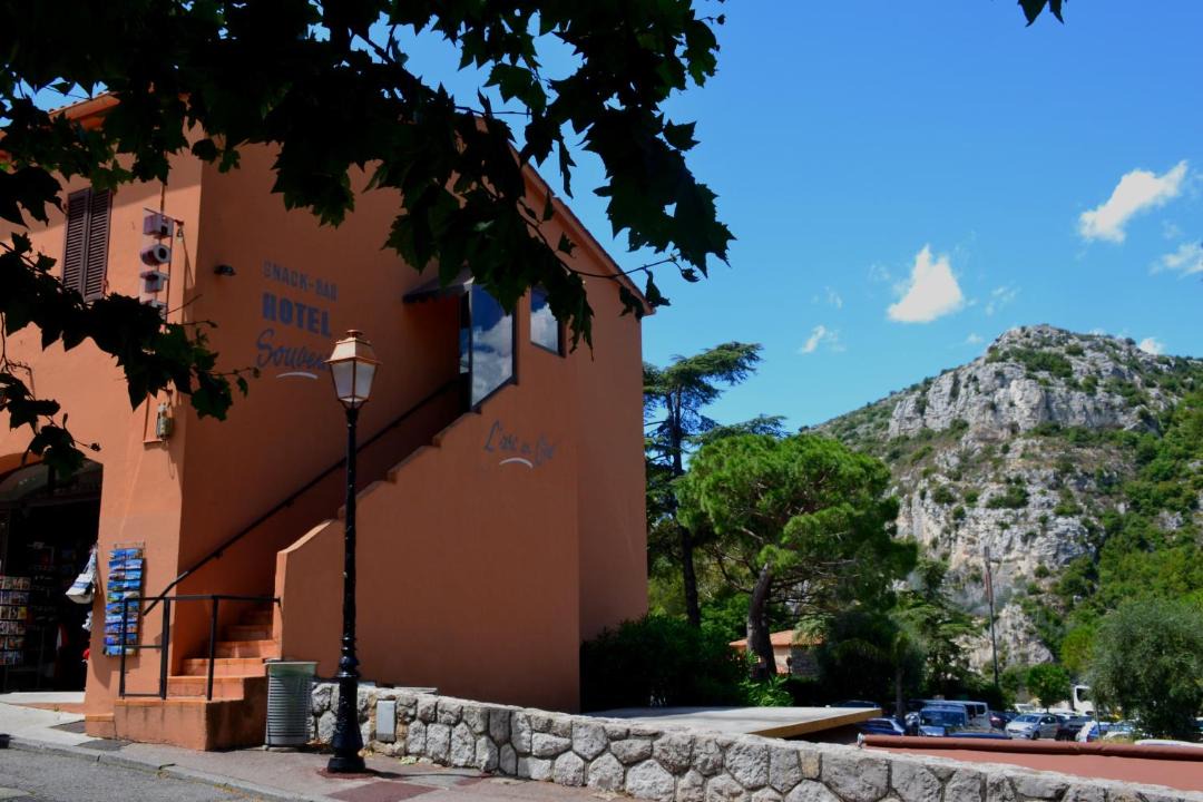 Photo of Others in Eze