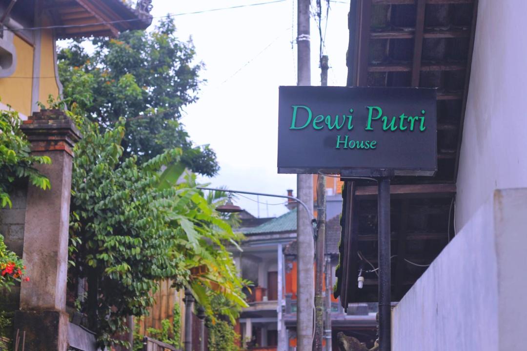 Photo of Others in Ubud City-Centre