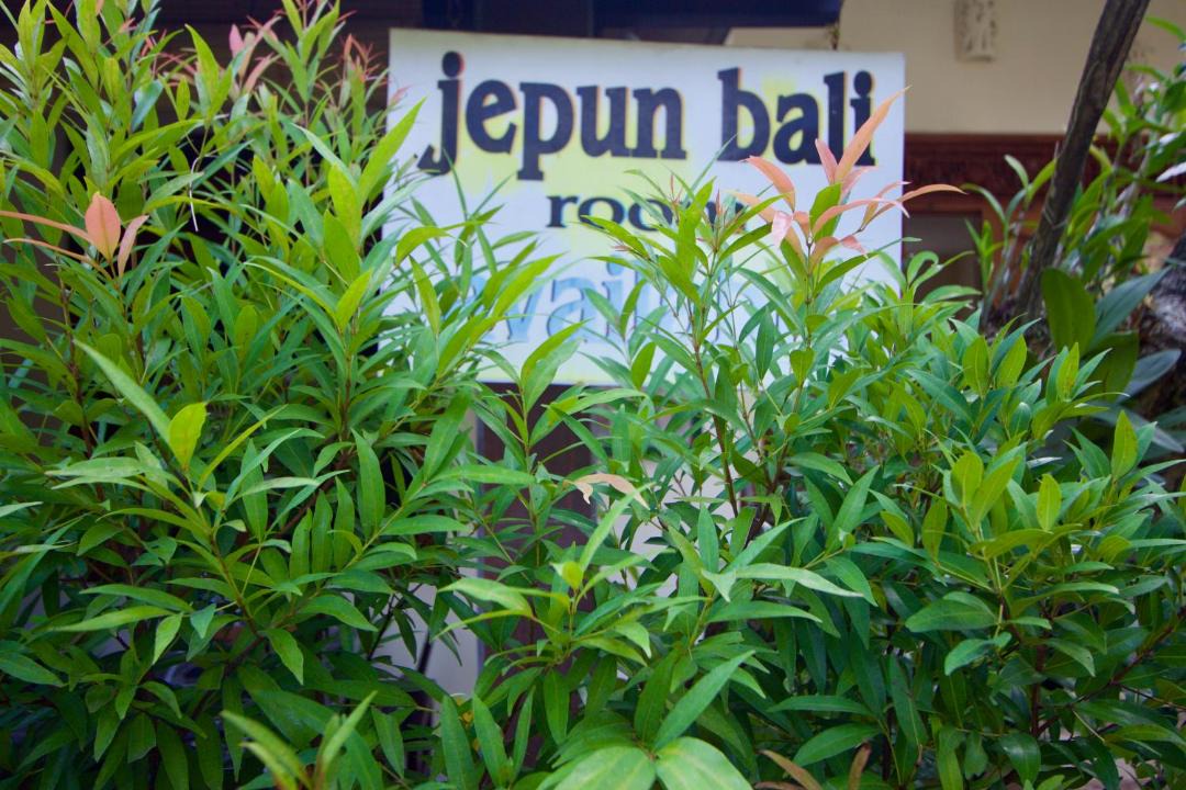Photo of Others in Sanur