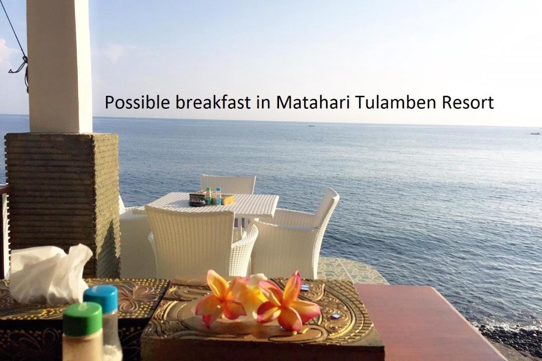 Photo of Patio Balcony in Tulamben